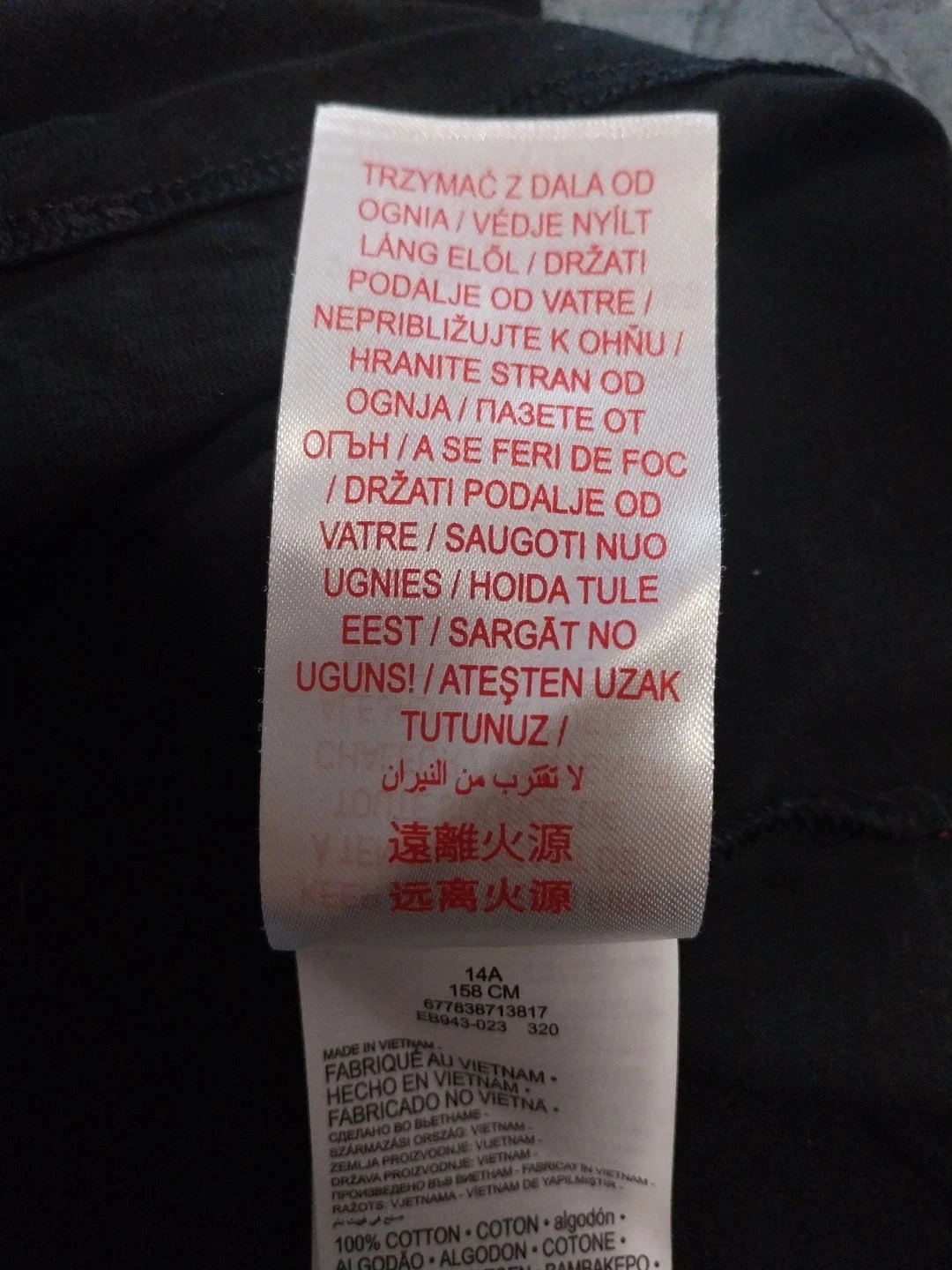 T-shirt met korte mouw T.14ans – photo 8